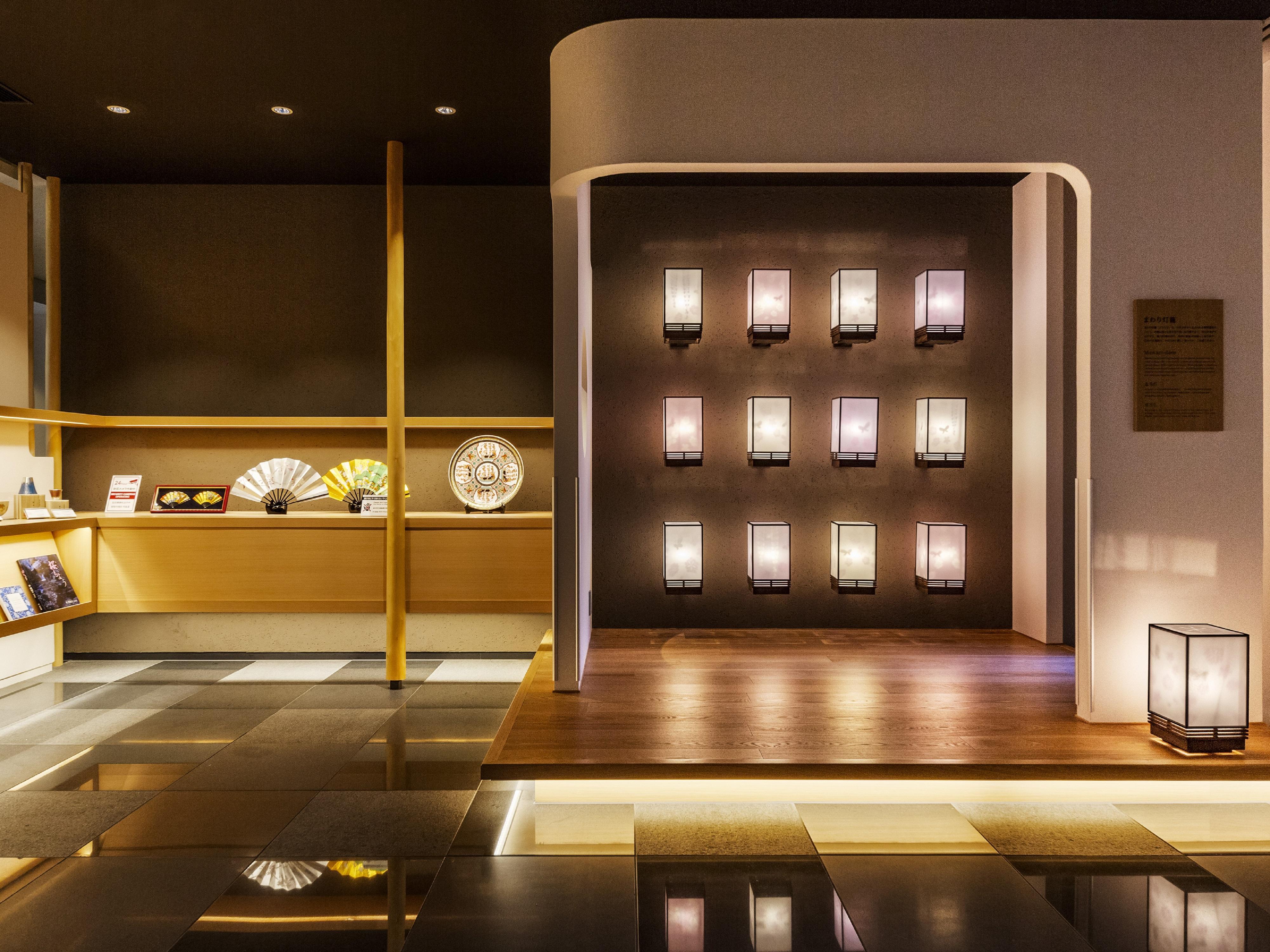 Hotel Hanshin Annex Osaka Zewnętrze zdjęcie