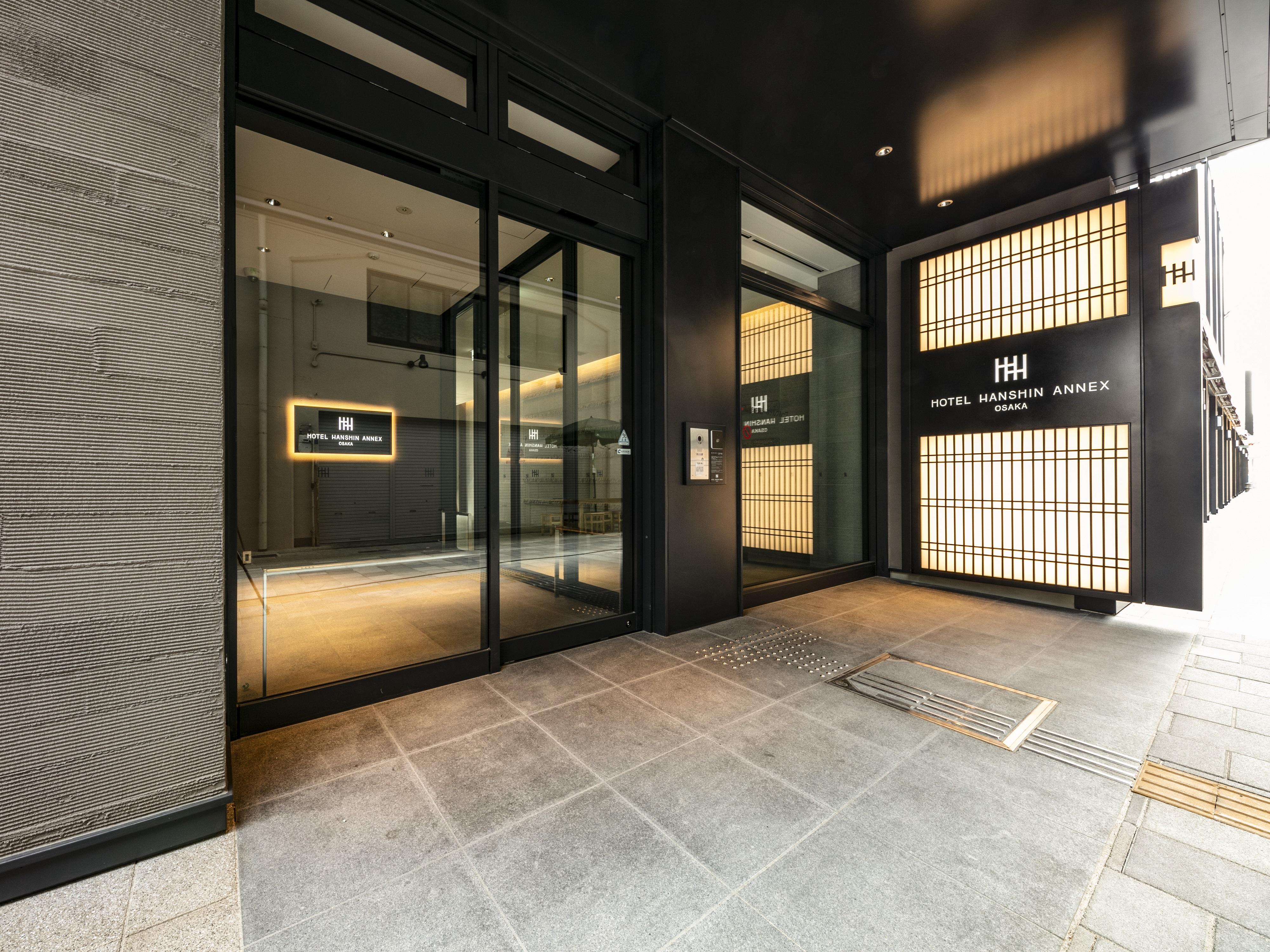 Hotel Hanshin Annex Osaka Zewnętrze zdjęcie
