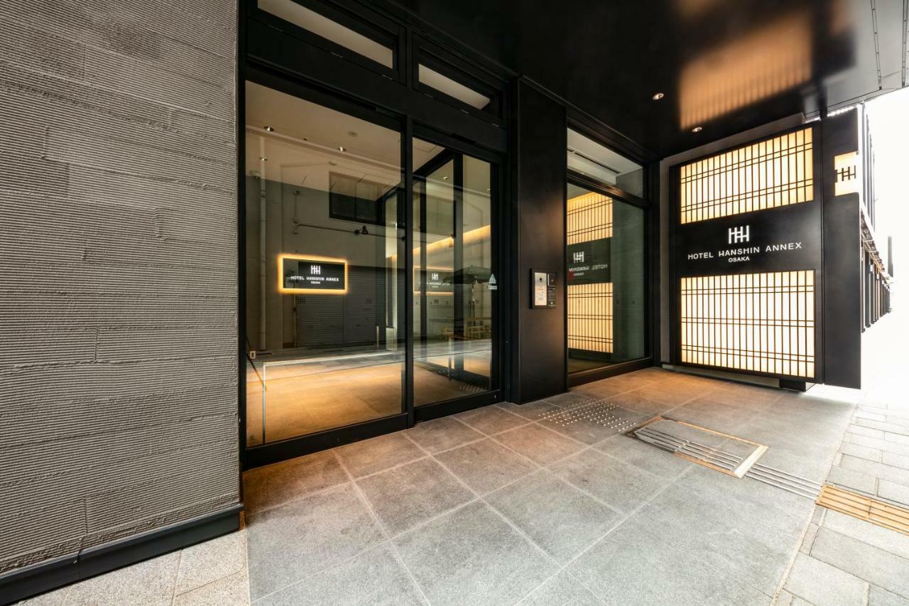 Hotel Hanshin Annex Osaka Zewnętrze zdjęcie
